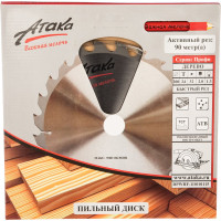 Диск пильный (200 мм; 24T; 32 мм) по дереву профи АТАКА 8078710