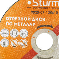 Диск отрезной по металлу (125х1х22,2 мм) Sturm 9020-07-125x10