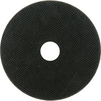 Диск отрезной по металлу (125х1х22,2 мм) Sturm 9020-07-125x10