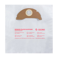 Мешок-пылесборник clean pro синтетический 3 шт. (до 22 л) OZONE CP-217/3