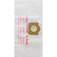 Мешки-пылесборники синтетические 3 шт для AFC, ANNOVI REVERBERI, BAIYUN и др OZONE CP-225/3