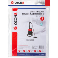 Мешок-пылесборник clean pro синтетический 2 шт. (до 36 л) OZONE CP-233/2