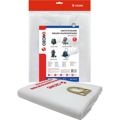 Мешок-пылесборник turbo синтетический 7 шт. (до 72 л) OZONE MXT-318/7