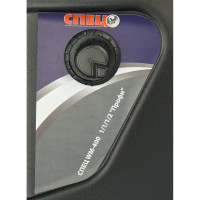 Сварочная маска СПЕЦ WM-400