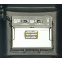 Сварочная маска СПЕЦ WM-400