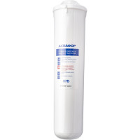 Комплект сменных модулей для водоочистителя Кристалл ЭКО Аквафор К3-К2-К7В