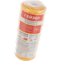 Картридж Fe-10BB (mix) обезжелезивающий Гейзер 28071