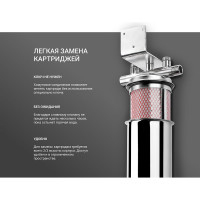 Корпус фильтра Тайфун ВВ20" Гейзер 50648