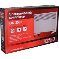 Напольный конвектор Ресанта ОК-2500 67/4/10
