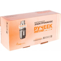 Насос Ручеёк-1 ОАО "Ольса" 15м верхний забор, коробка