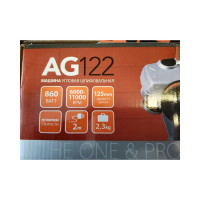 Углошлифовальная машина (ушм) PATRIOT AG 122 110301210