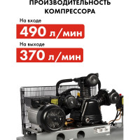 Масляный поршневой компрессор QUATTRO ELEMENTI BW-500-100 771-725