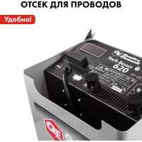 Пуско-зарядное устройство QUATTRO ELEMENTI Tech Boost 620 771-473
