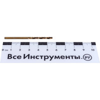 Сверло по металлу кобальтовое (2.5х57 мм) ПРАКТИКА 033-406