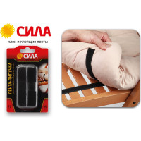 Самоклеющаяся лента-липучка 19ммx46см СИЛА THL72-07 C0044596
