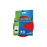 Тарелка опорная (125 мм; VELCRO) для дрели ПРАКТИКА 038-517