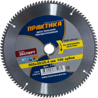Диск пильный по алюминию (305х30/25.4 мм; Z100) ПРАКТИКА 775-181