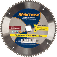 Диск пильный по алюминию (305х30/25.4 мм; Z100) ПРАКТИКА 775-181
