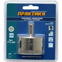 Коронка алмазная по стеклу и керамике (50 мм) ПРАКТИКА 777-345