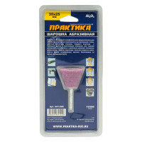 Шарошка абразивная (35х25 мм; хвостовик 6 мм) ПРАКТИКА 641-220