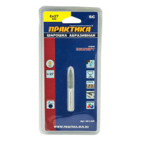 Шарошка абразивная (6х27 мм; хвостовик 6 мм) ПРАКТИКА 641-329