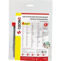 Мешок-пылесборник оригинальный синтетический OZONE multiplex (1 шт.) AKIRA, ATLANTA, BIMATEK MX-26