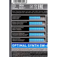 НС-синтетическое моторное масло LIQUI MOLY Optimal Synth 5W-40 4л 3926