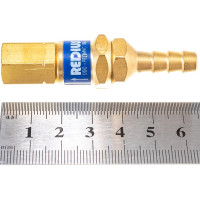 Клапан обратный КО-3К-42 REDIUS 06110