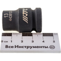 Головка торцевая 1/2” 13 ударная L=38мм JTC 443813