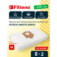 Мешки для пылесоса Hitachi, Bosch трехслойные синтетические Filtero HIT 20 Pro 25л 2шт 05599