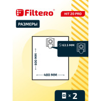 Мешки для пылесоса Hitachi, Bosch трехслойные синтетические Filtero HIT 20 Pro 25л 2шт 05599