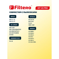 Мешки для пылесоса Hitachi, Bosch трехслойные синтетические Filtero HIT 20 Pro 25л 2шт 05599