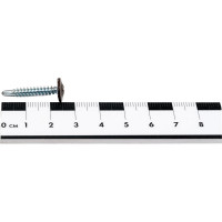 Саморез ПШC КРЕП-КОМП сверло 4,2х25 RAL8017 500шт пшс258017