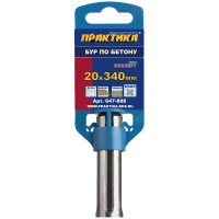 Бур КВАДРО по бетону (20х340 мм; SDS-MAX) ПРАКТИКА 647-888