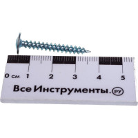 Саморез с прессшайбой КРЕП-КОМП острый 4,2х32 600шт пшо32ф