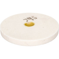 Круг шлифовальный 1 (200х20х32 мм; 25 А; 40СМ; F46 K/L) Волжский абразивный завод 004840