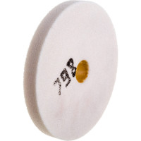 Круг шлифовальный 1 (200х25х32 мм; 25 А; 40СМ F46 K/L) Волжский абразивный завод 005815