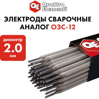 Электрод сварочный рутиловый (2 мм; 0.9 кг) QUATTRO ELEMENTI 770-414