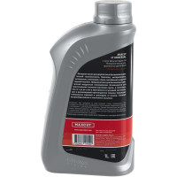 Масло 2T UNIVERSAL (1 л) MaxCut 850930700