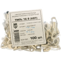 Наконечник ТМЛс 16-8 КВТ 60911