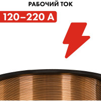 Проволока сварочная омедненная (5 кг; 1 мм) QUATTRO ELEMENTI 770-360