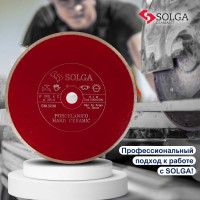 Диск алмазный сплошной (300х25,4 мм) HARD CERAMICS Solga Diamant 20010300