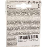 Щелочная батарейка Energizer LR6 AA MAX 1.5В бл/4 7638900437645