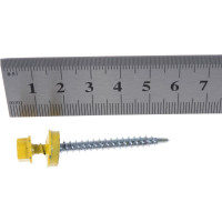 Кровельный саморез Kenner 4,8х51 RAL1018 жёлтый 200шт ск511018ф