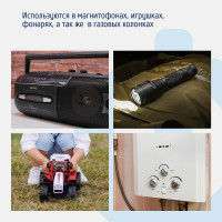 Батарейки ФОТОН LR20 КP2 22447