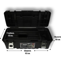 Ящик для инструментов Keter Toolbox 26 237784