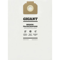 Мешки для пылесоса 2 шт. (до 36 л) Gigant KR-BH 30/2 KR-BH30/2 (Россия)