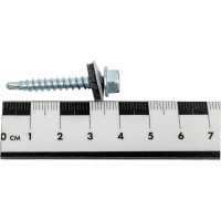 Кровельный саморез Daxmer 4,8x35 цинк сверло №1, 250шт 00000303951