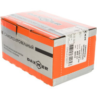 Кровельный саморез Daxmer 4,8x19 цинк, сверло №2, 400 шт. 00000310437