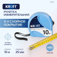 Строительная рулетка KROFT 10х25 мм 202203